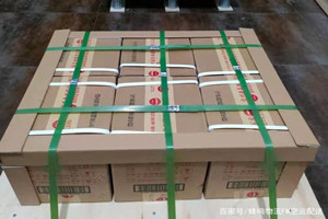 黑河瑷珲航空运输酒水【机场货运当天